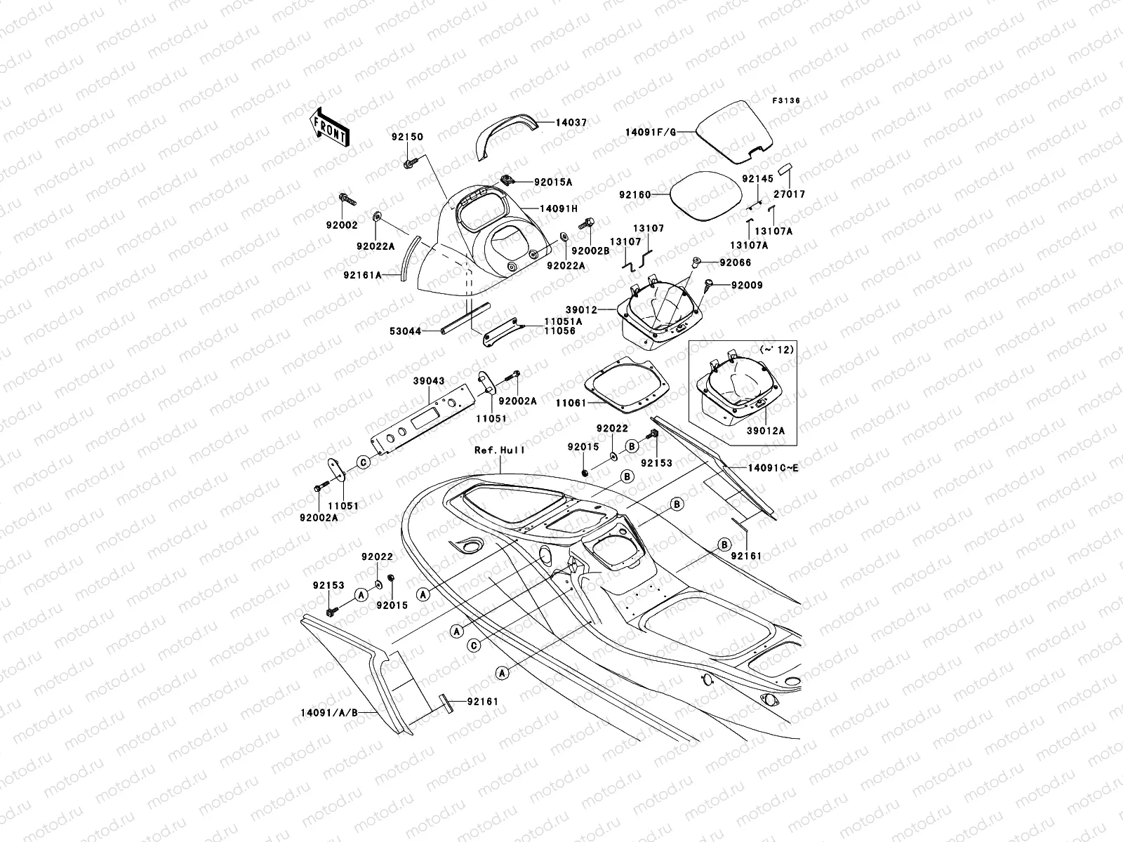 Hull Middle Fittings