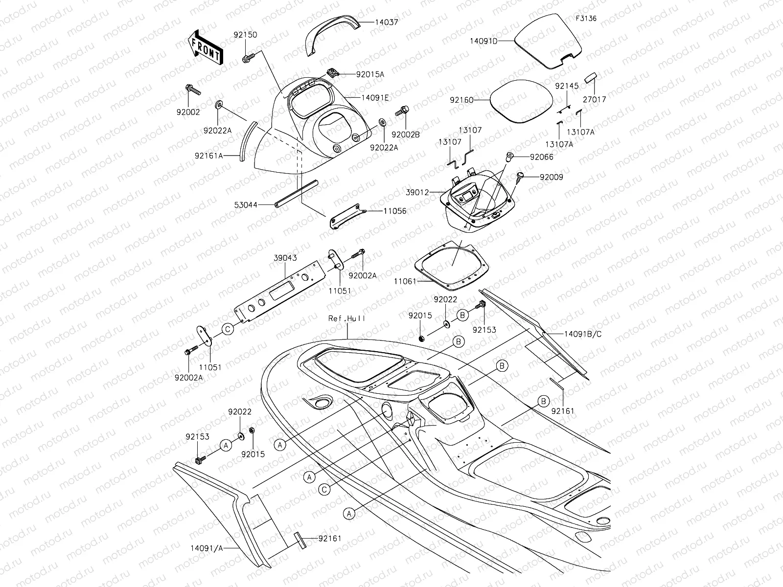 Hull Middle Fittings