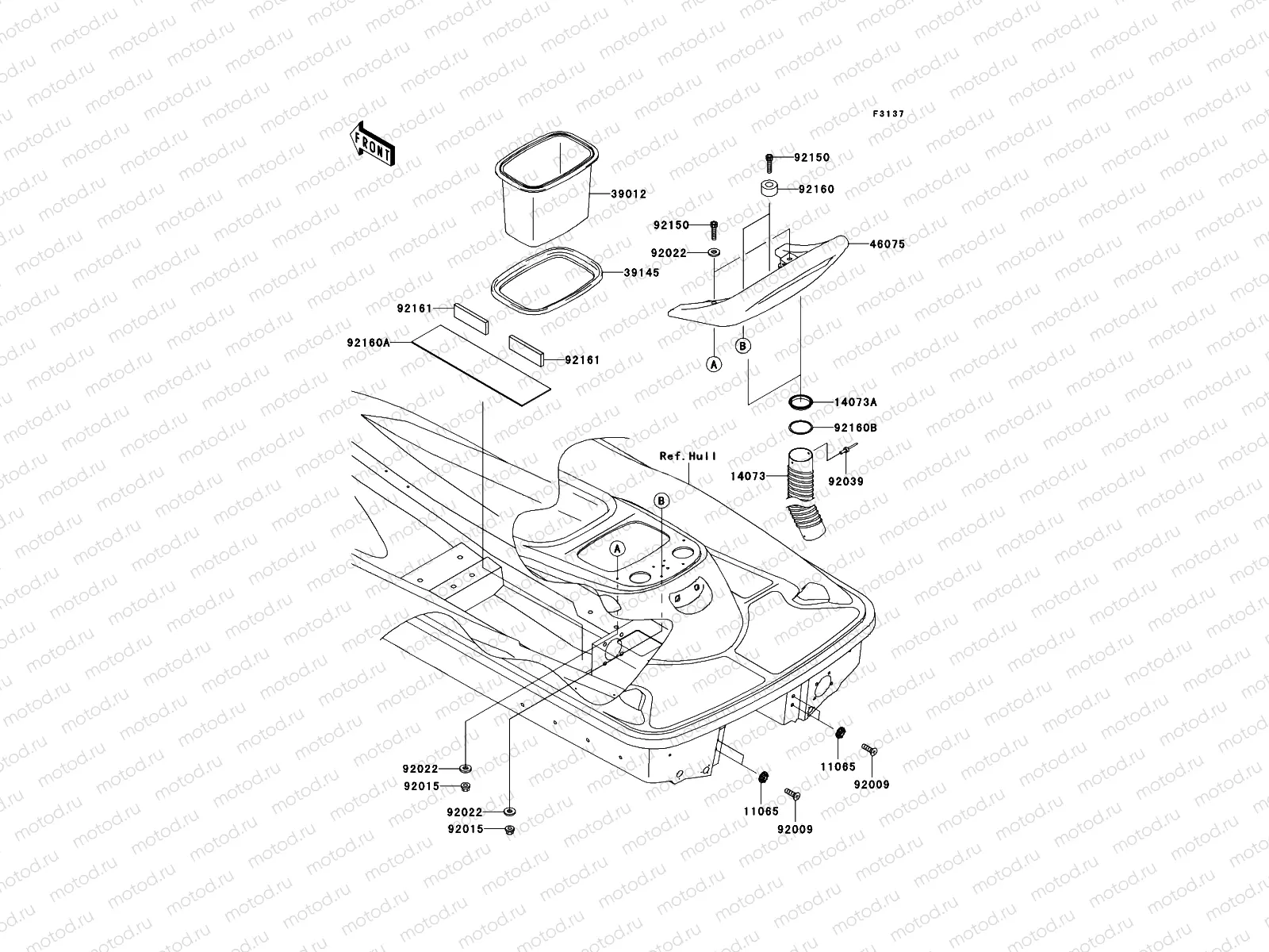 Hull Rear Fittings