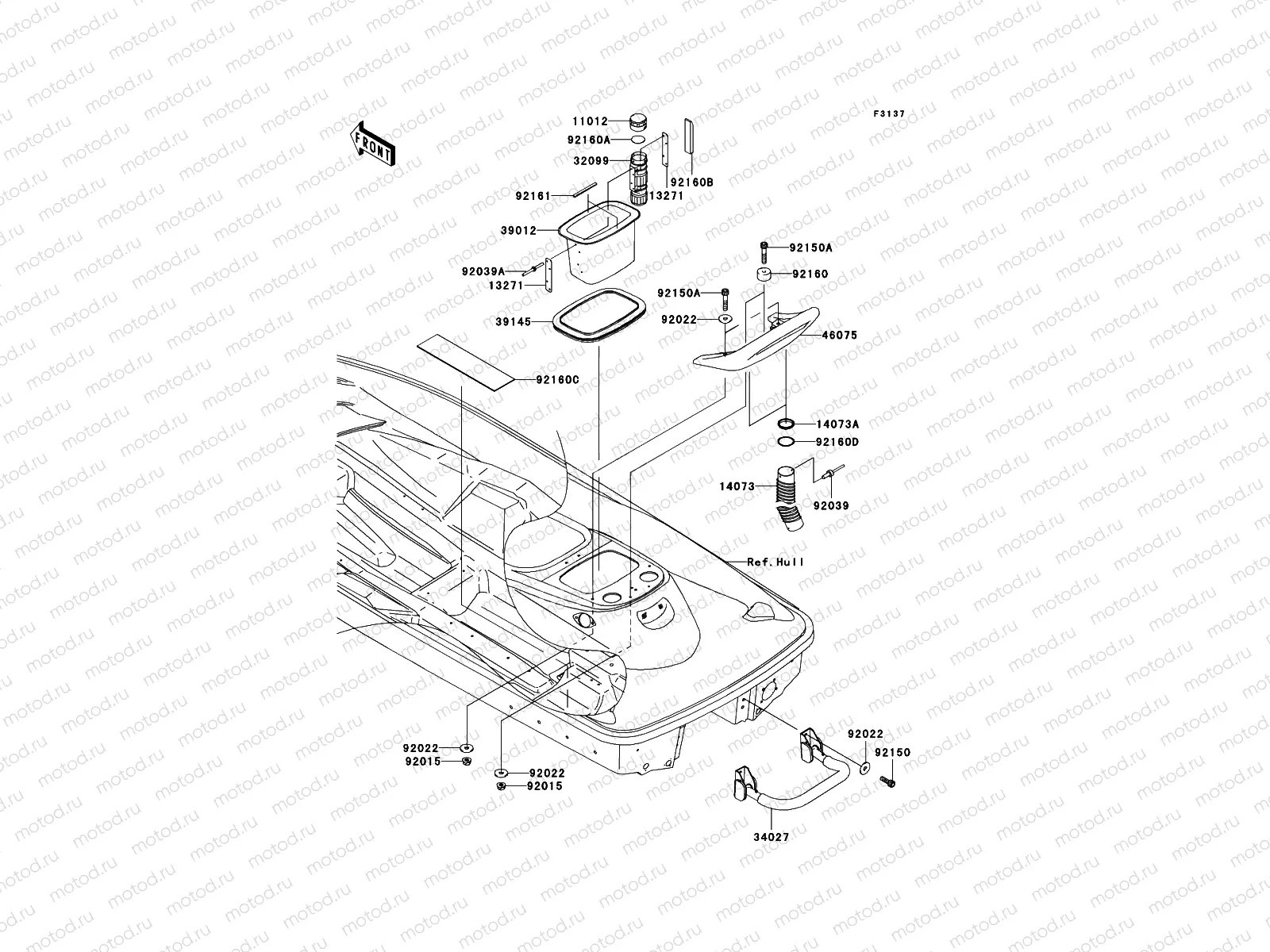 Hull Rear Fittings