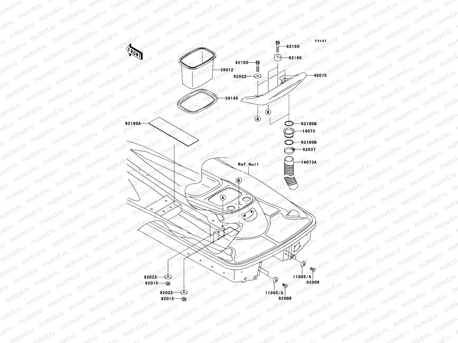 Hull Rear Fittings