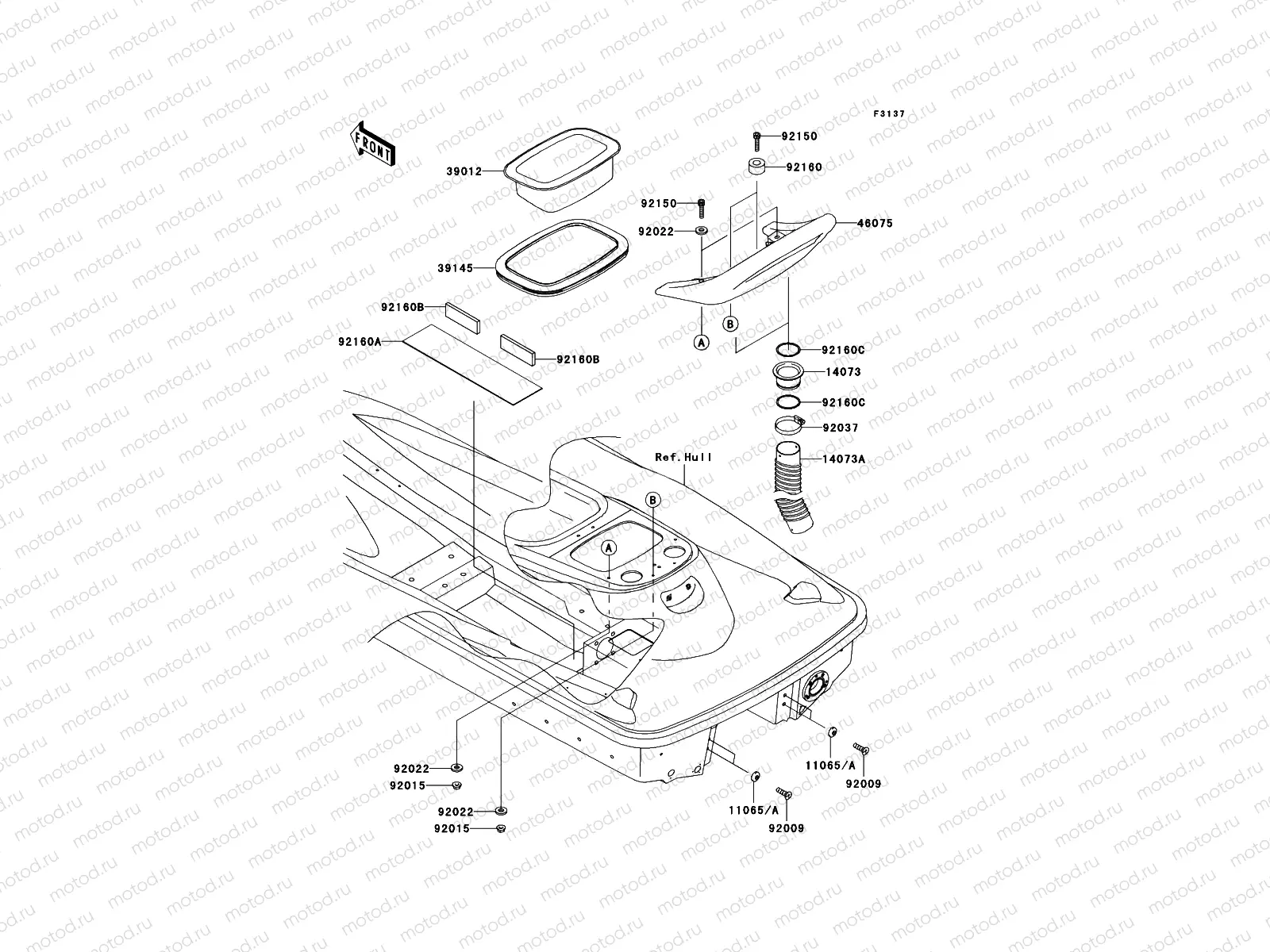 Hull Rear Fittings