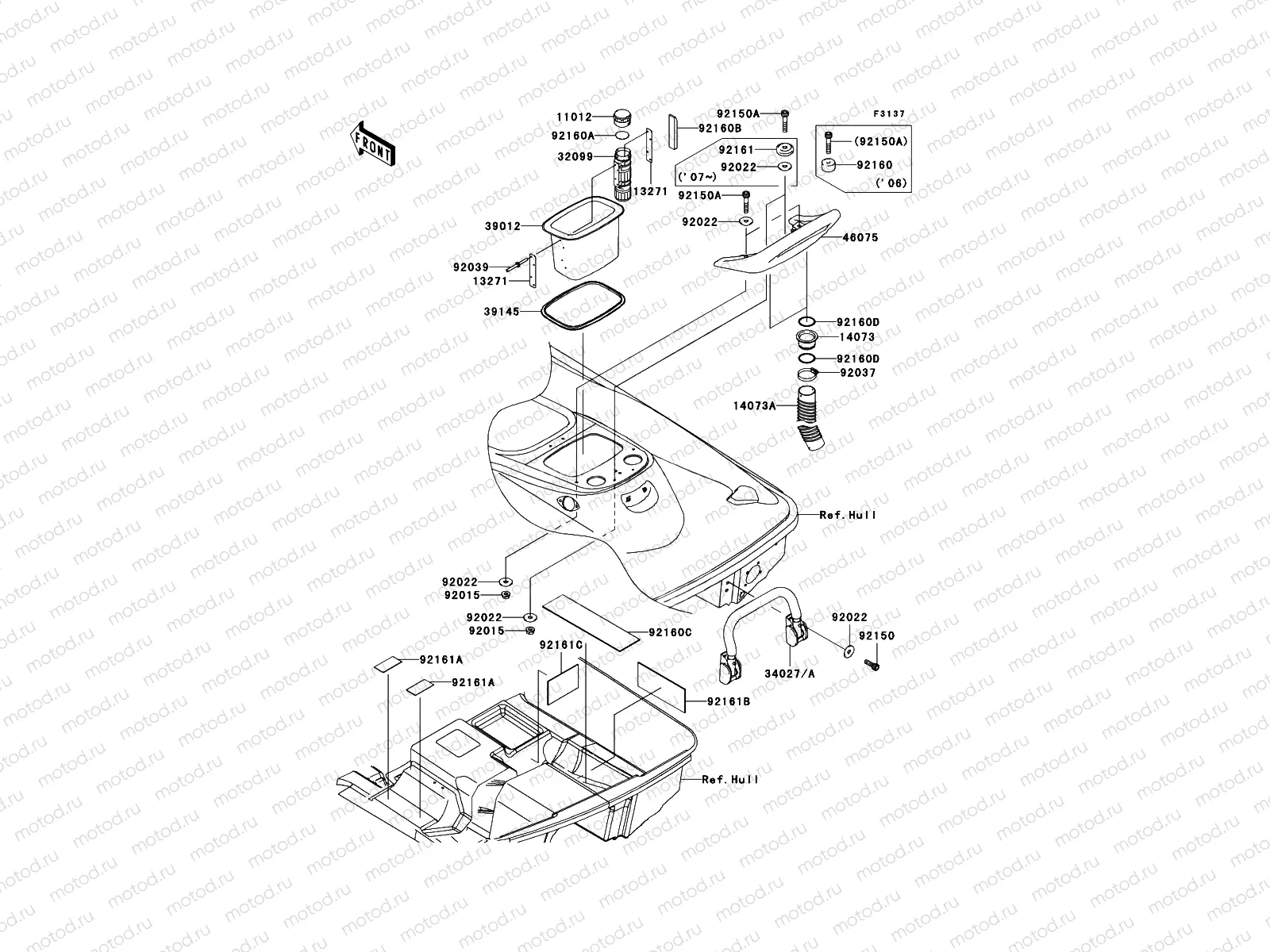 Hull Rear Fittings