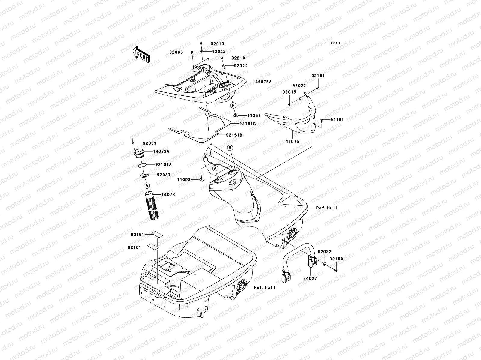 Hull Rear Fittings