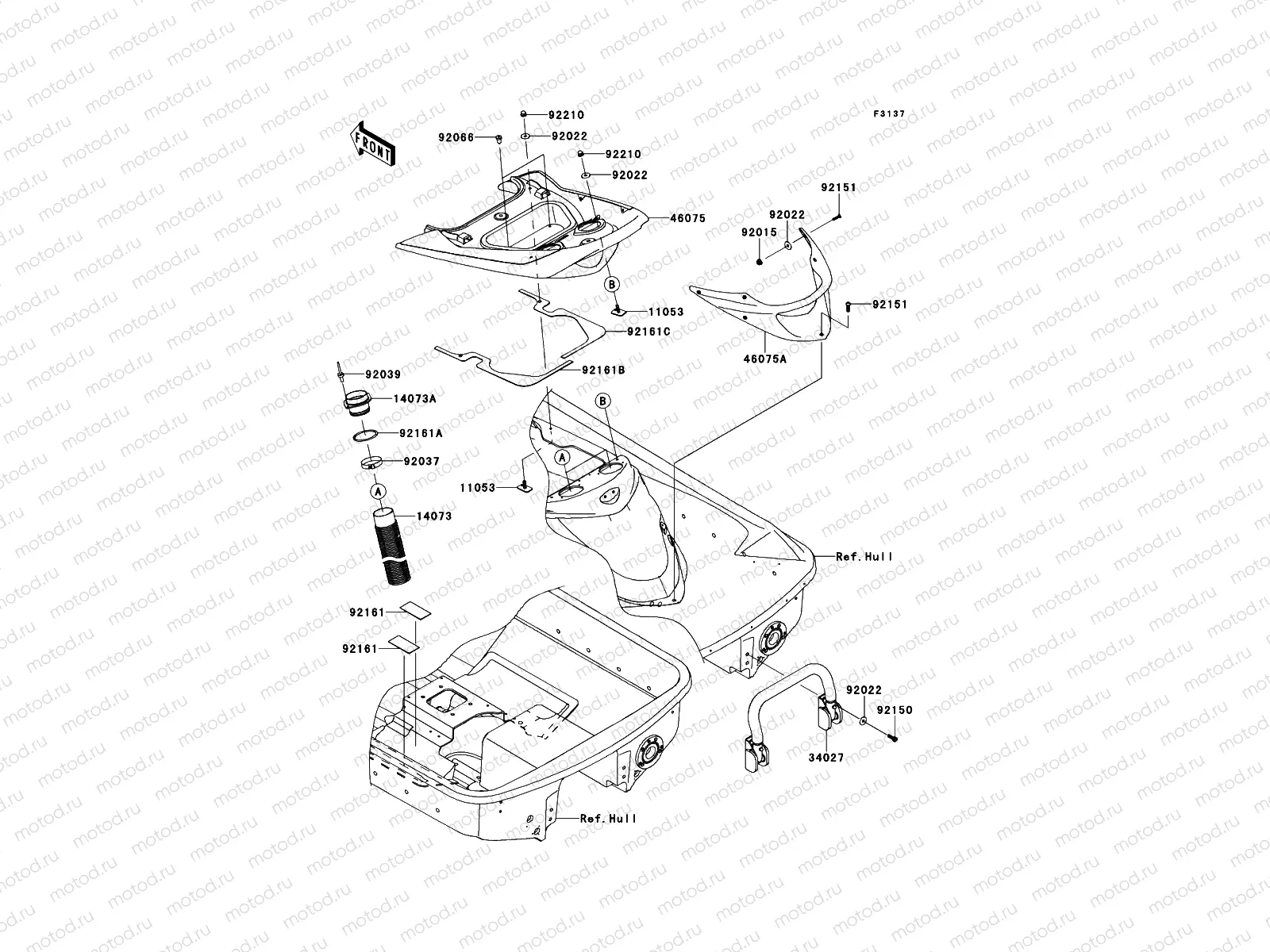 Hull Rear Fittings