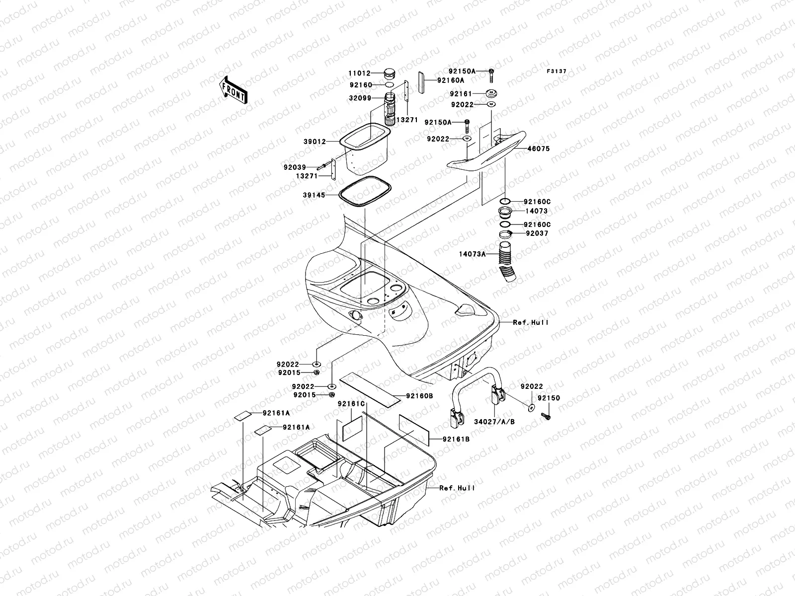 Hull Rear Fittings