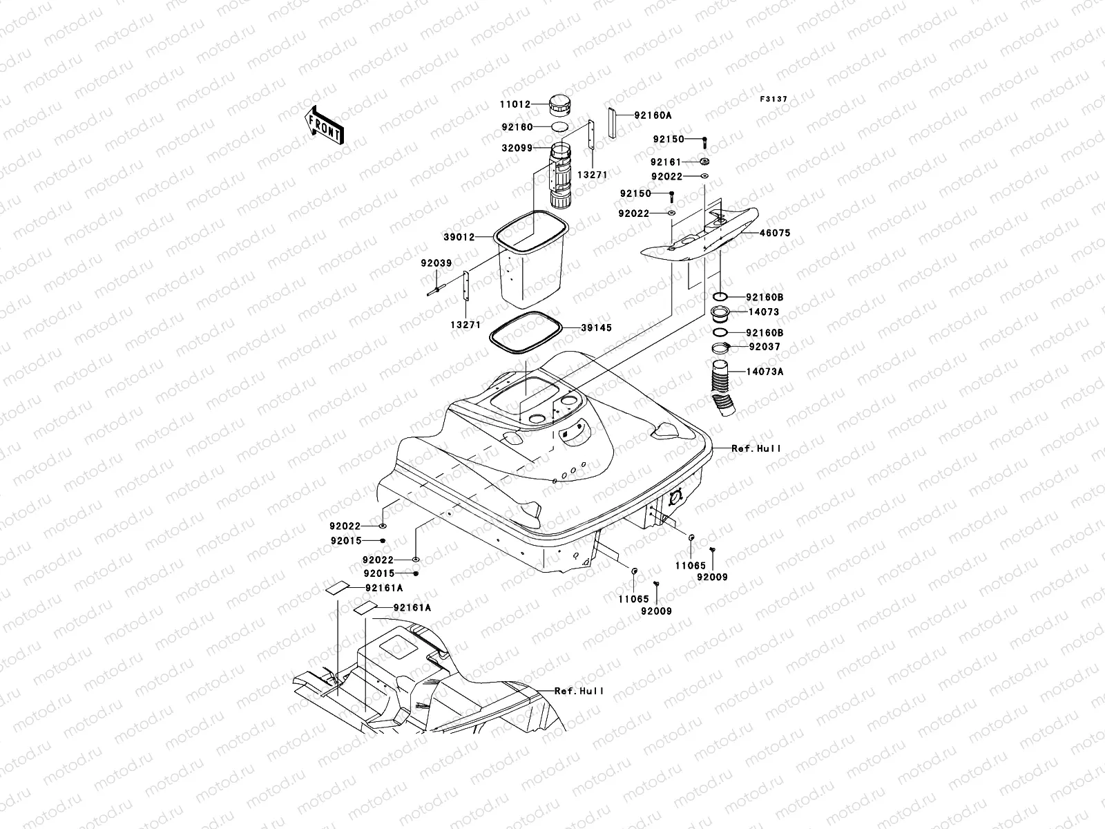 Hull Rear Fittings