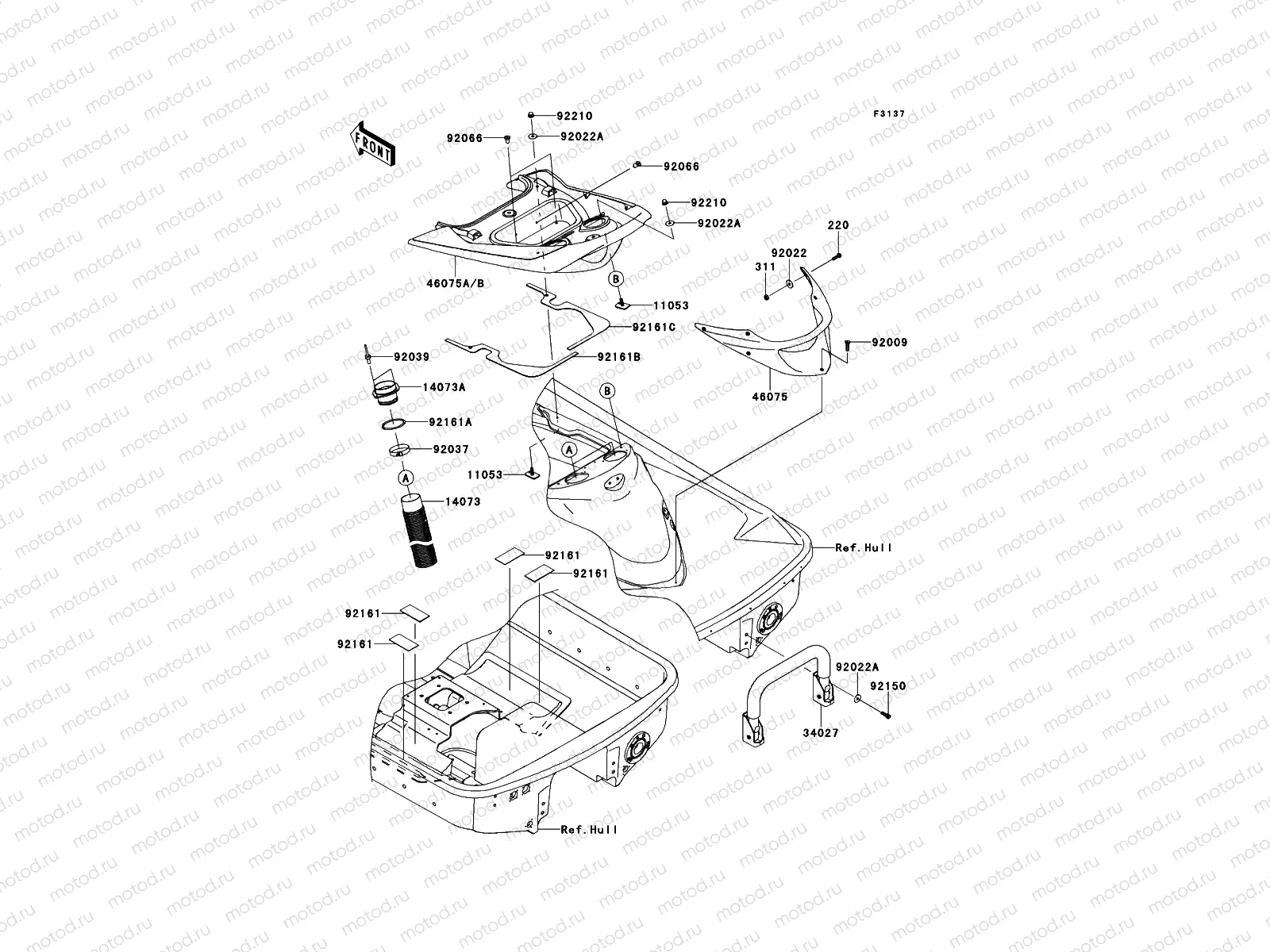 Hull Rear Fittings