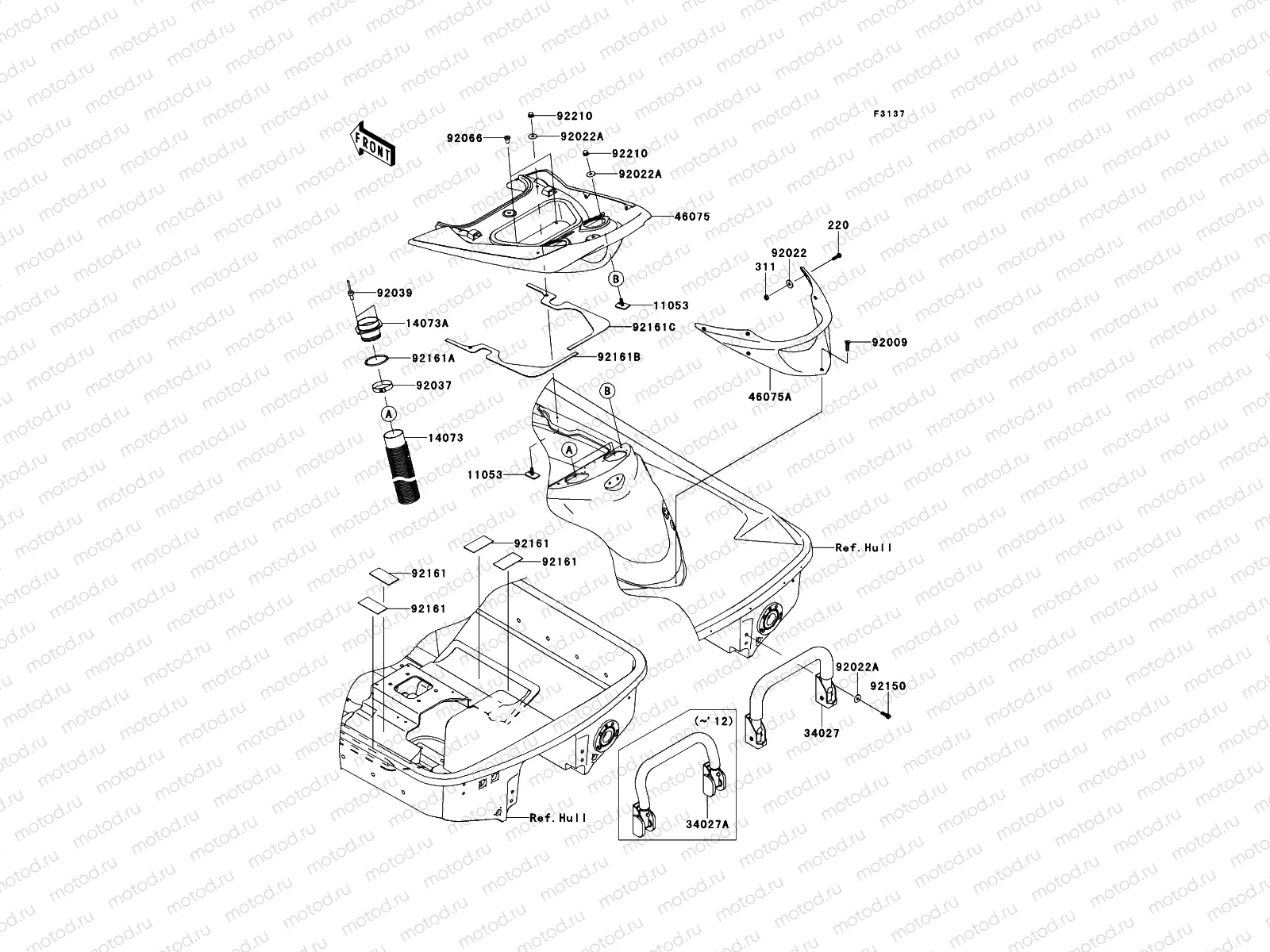 Hull Rear Fittings