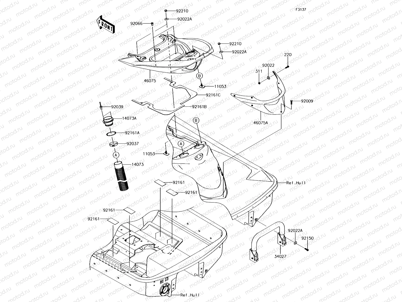 Hull Rear Fittings