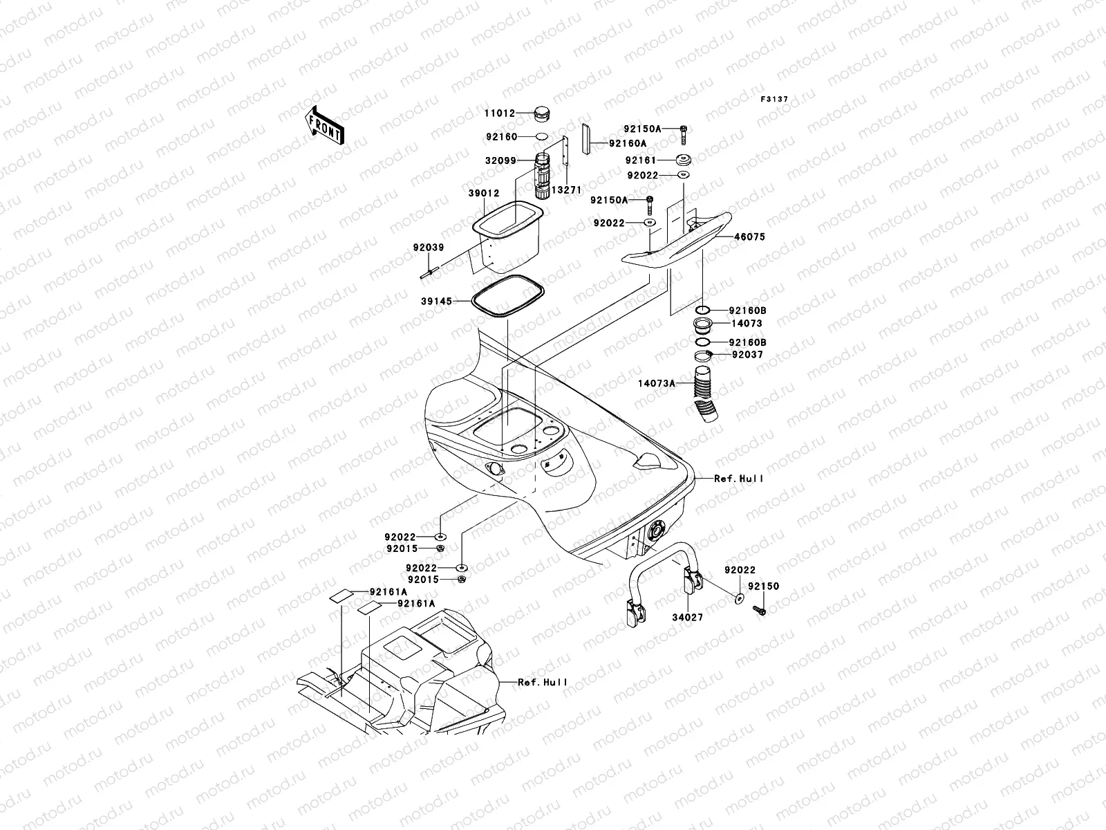 Hull Rear Fittings