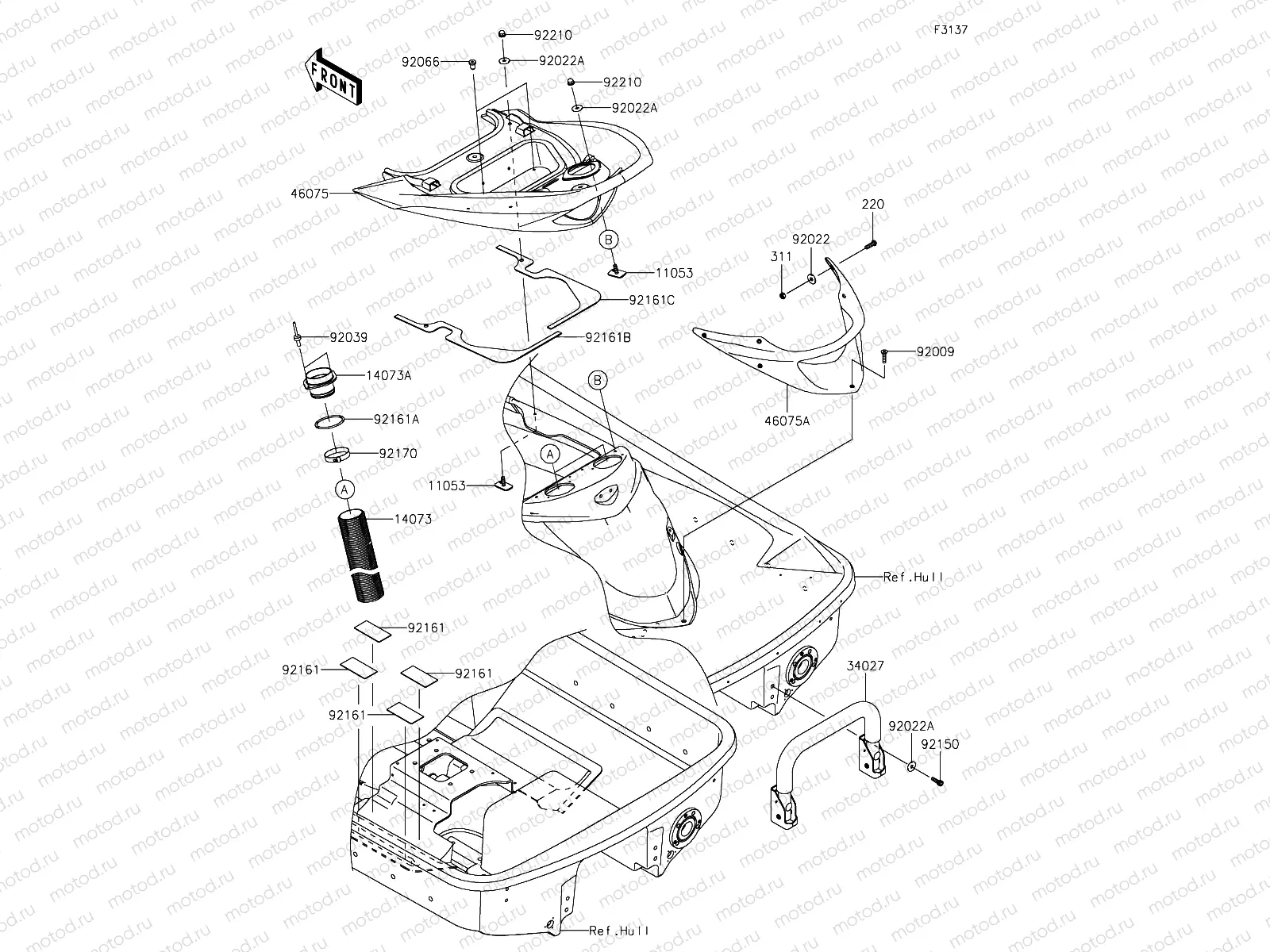 Hull Rear Fittings