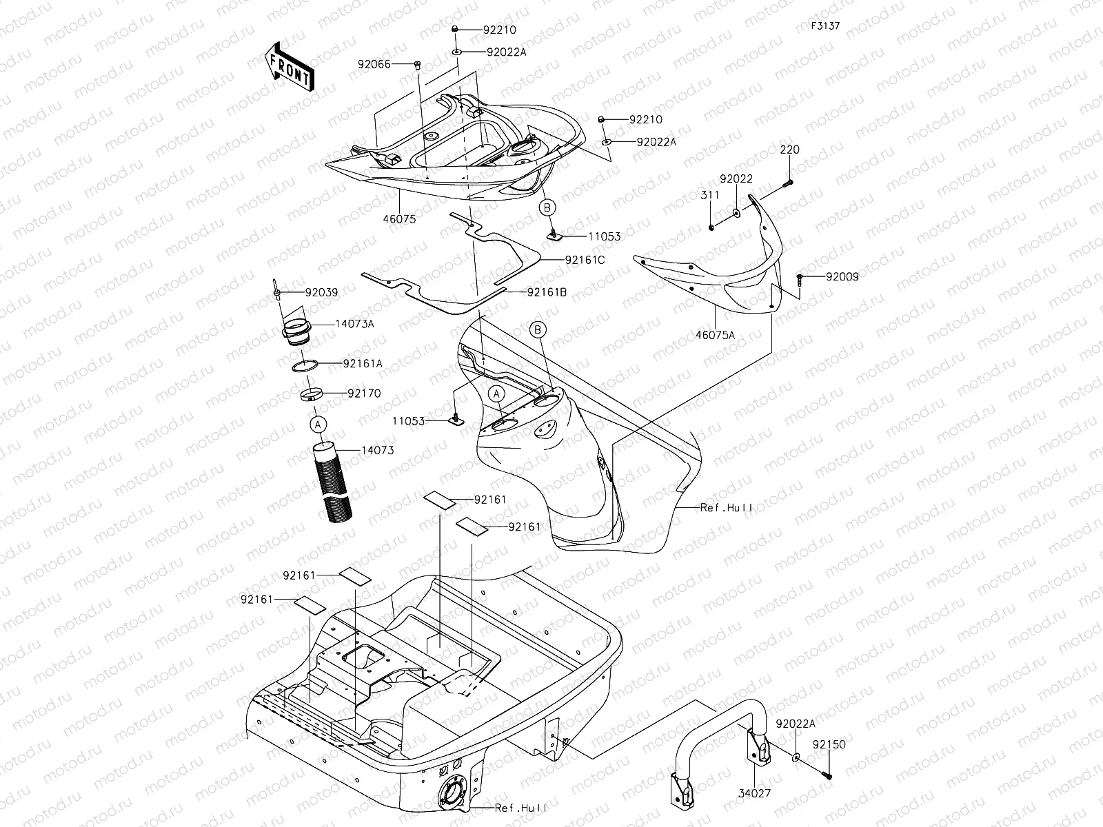 Hull Rear Fittings