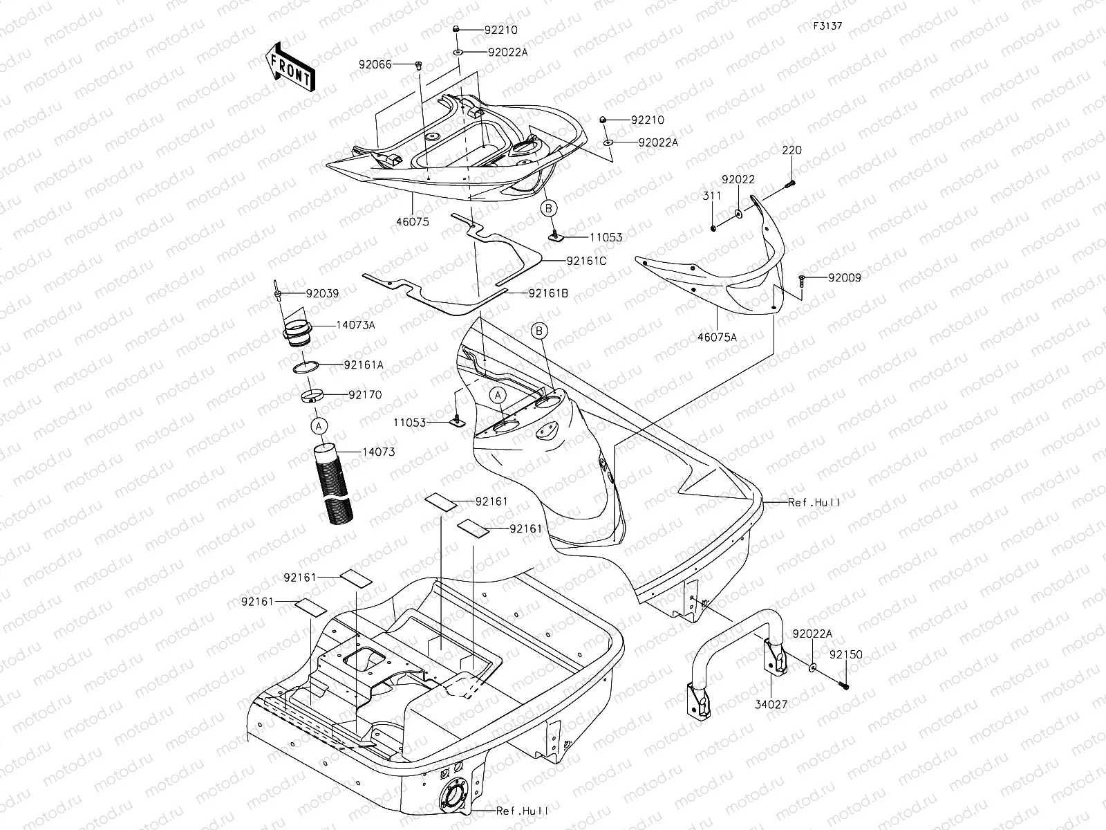 Hull Rear Fittings