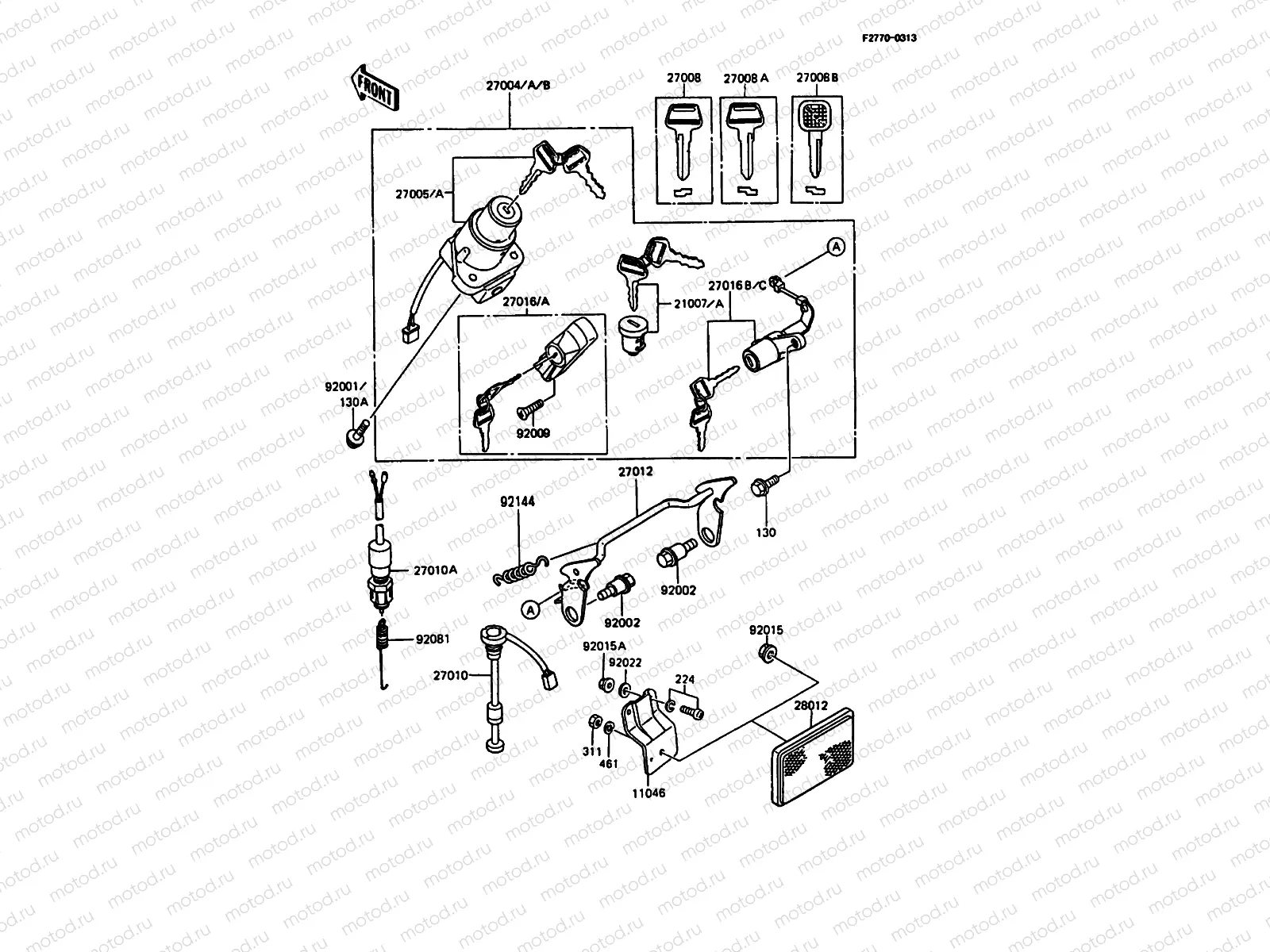 Ignition Switch