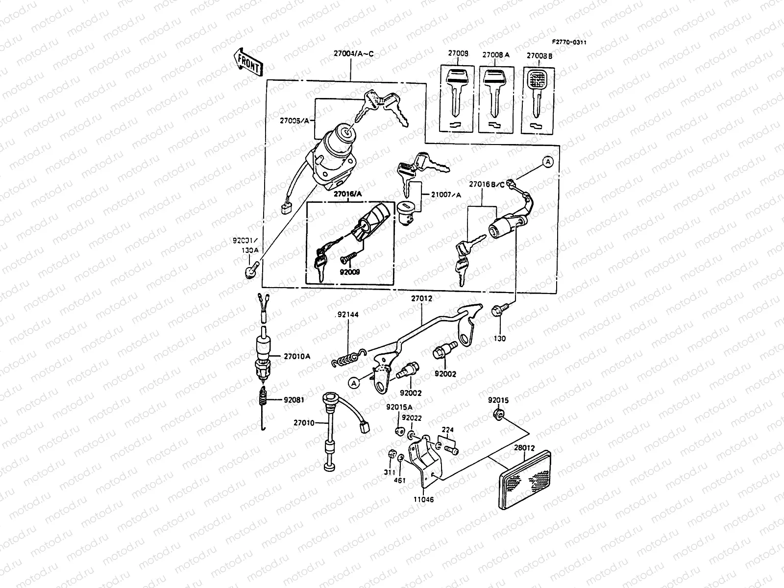 Ignition Switch