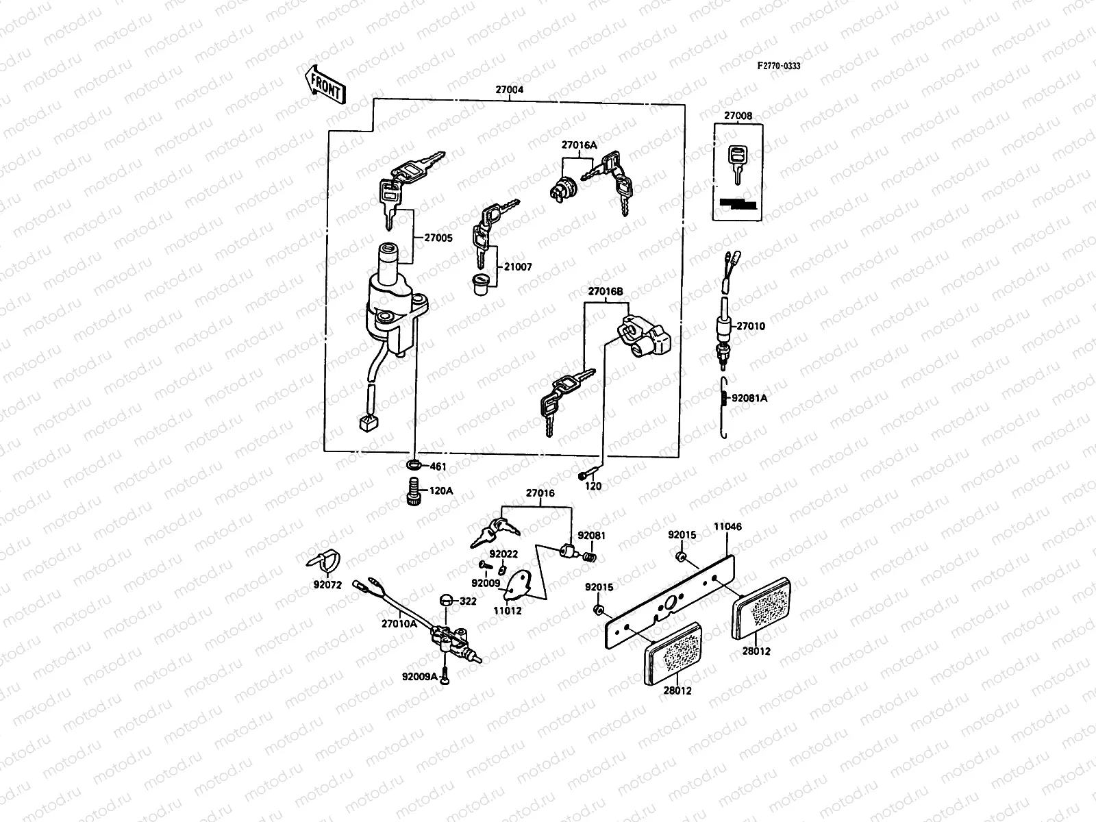 Ignition Switch
