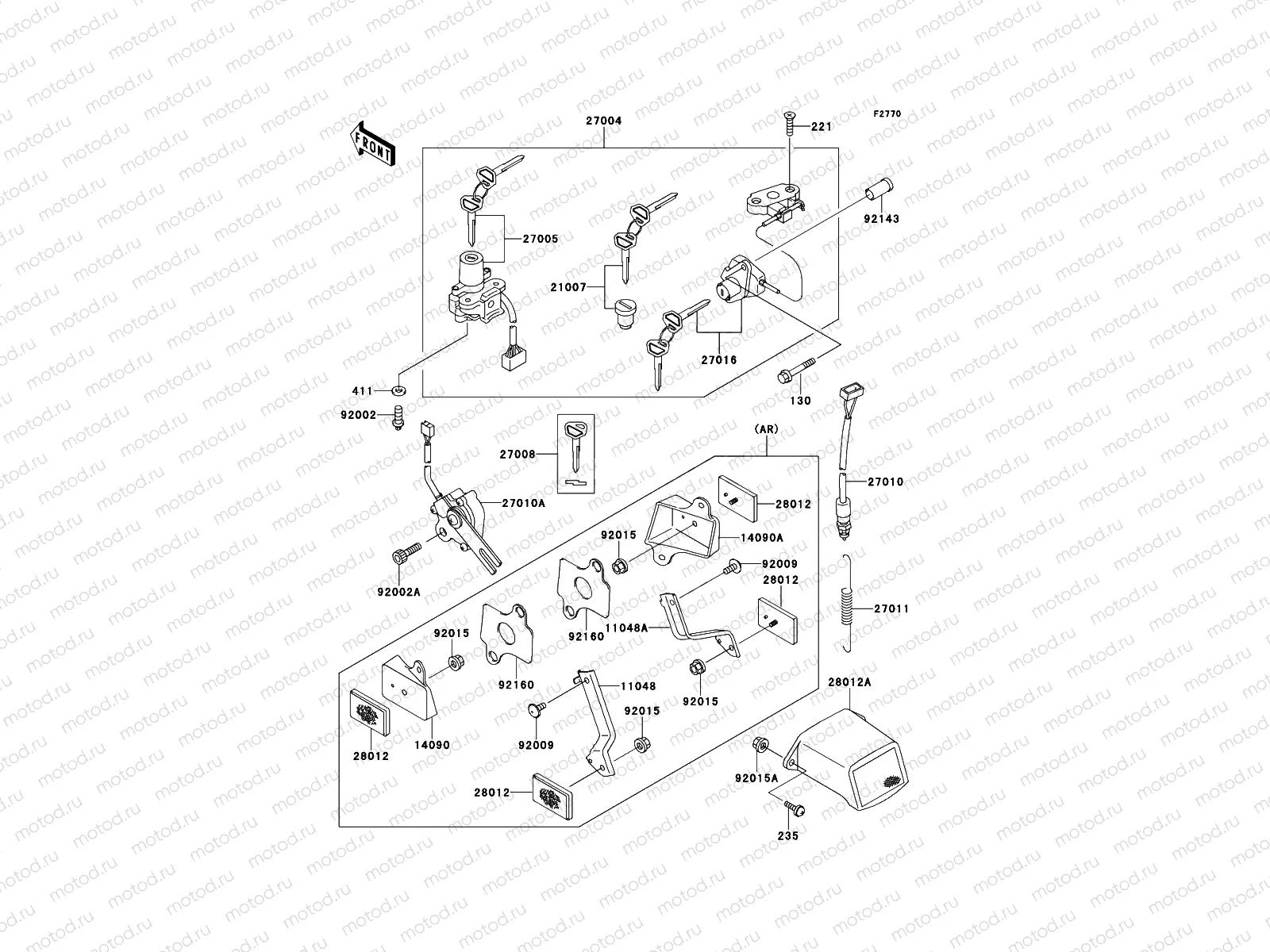 Ignition Switch