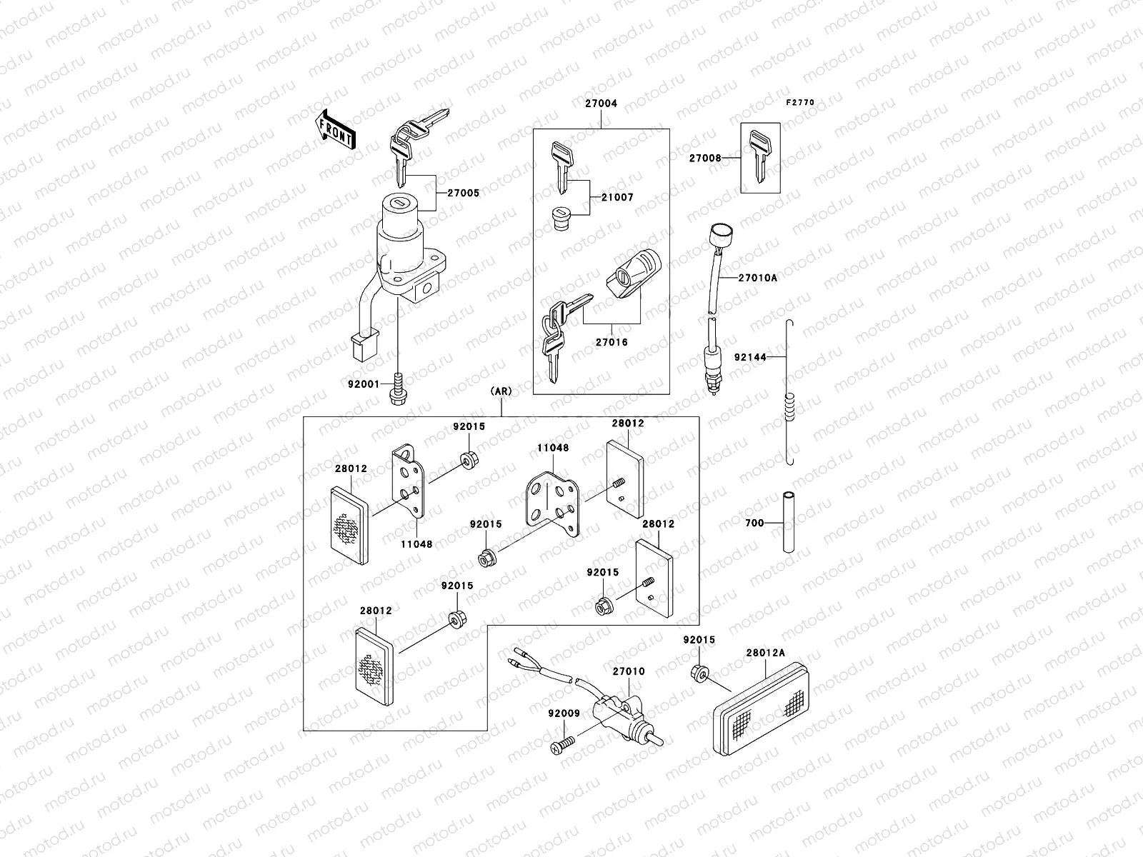 Ignition Switch