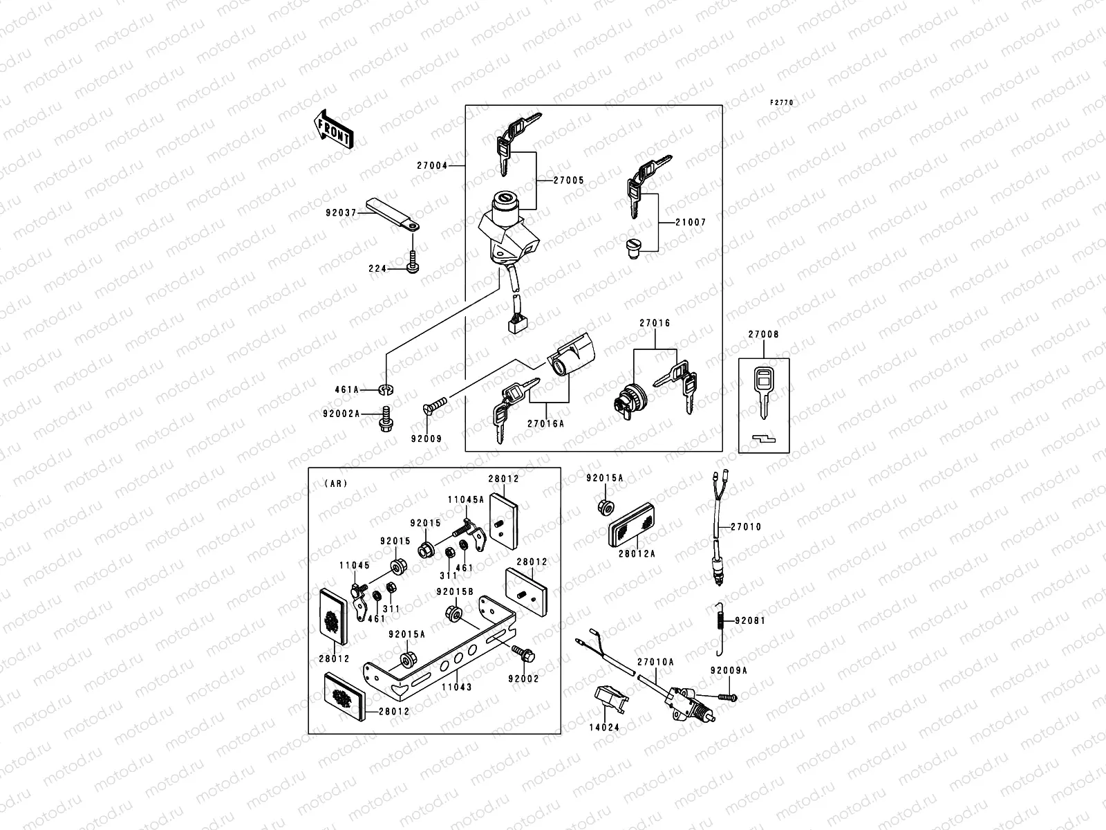 Ignition Switch
