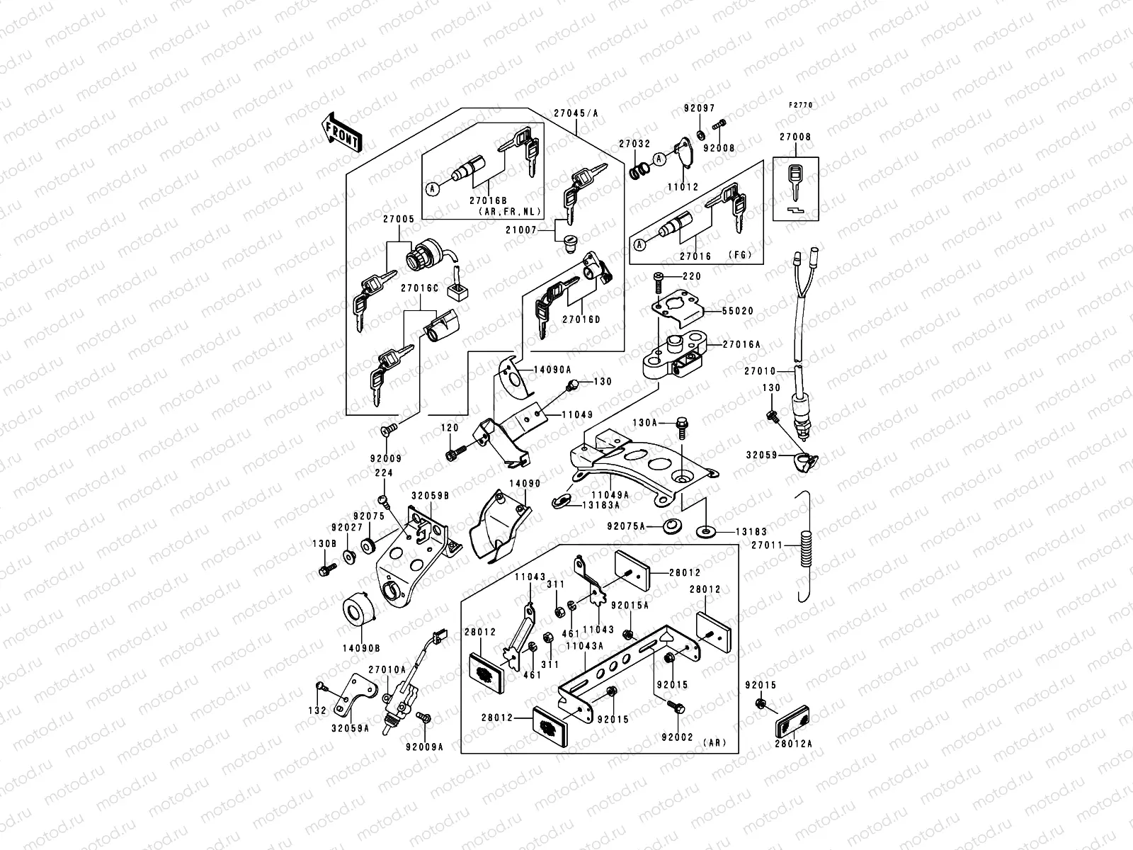 Ignition Switch