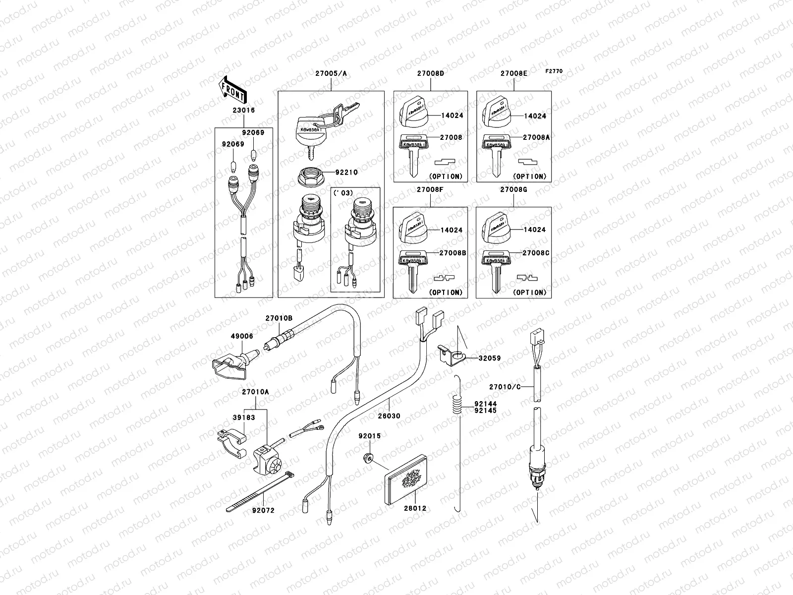 Ignition Switch
