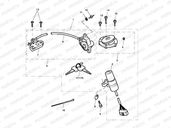 Ignition Switch, Lock Set 356389