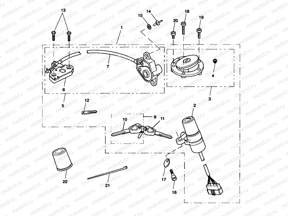 Ignition Switch & Lock Set
