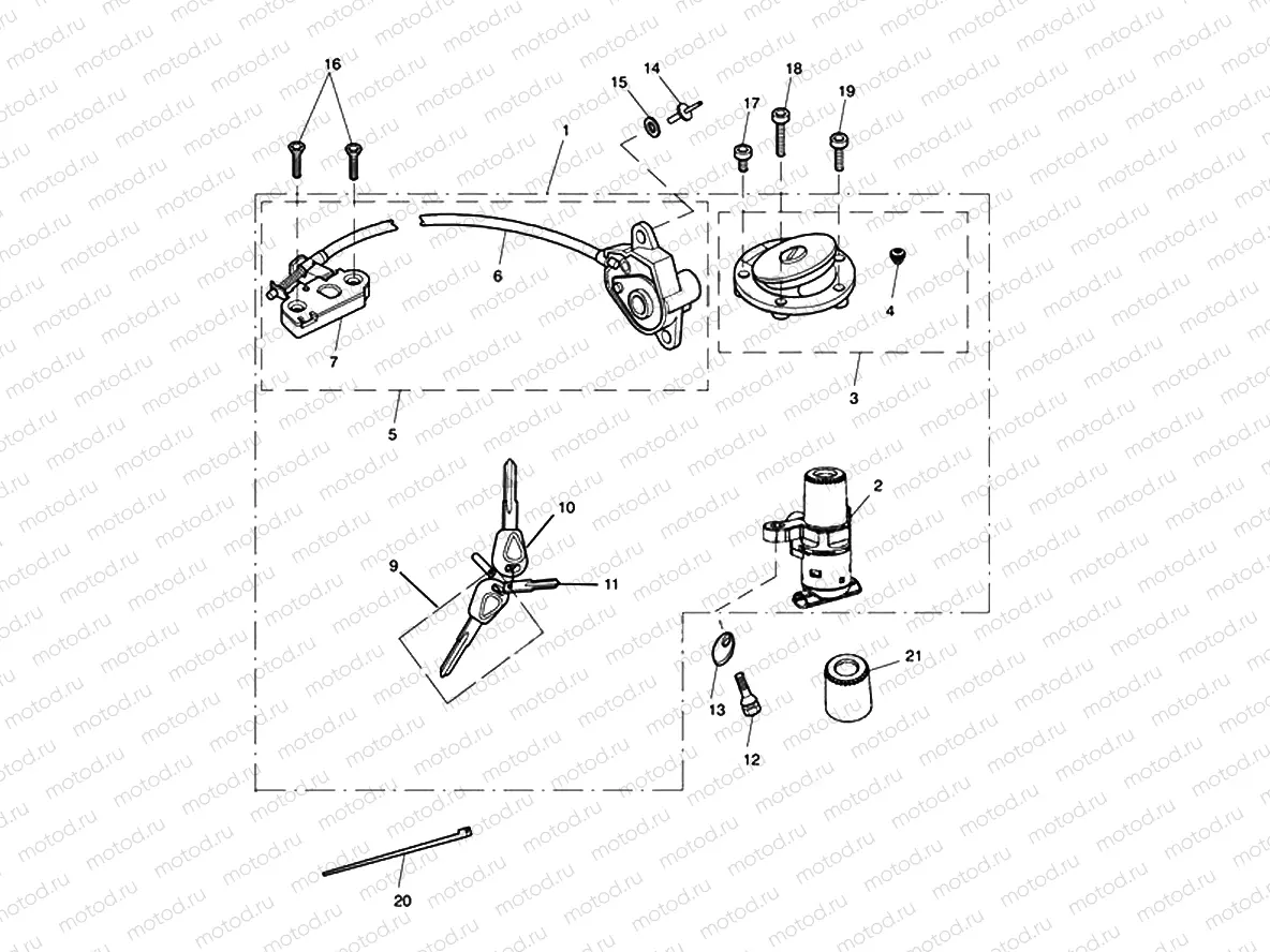 Ignition Switch & Lock Set