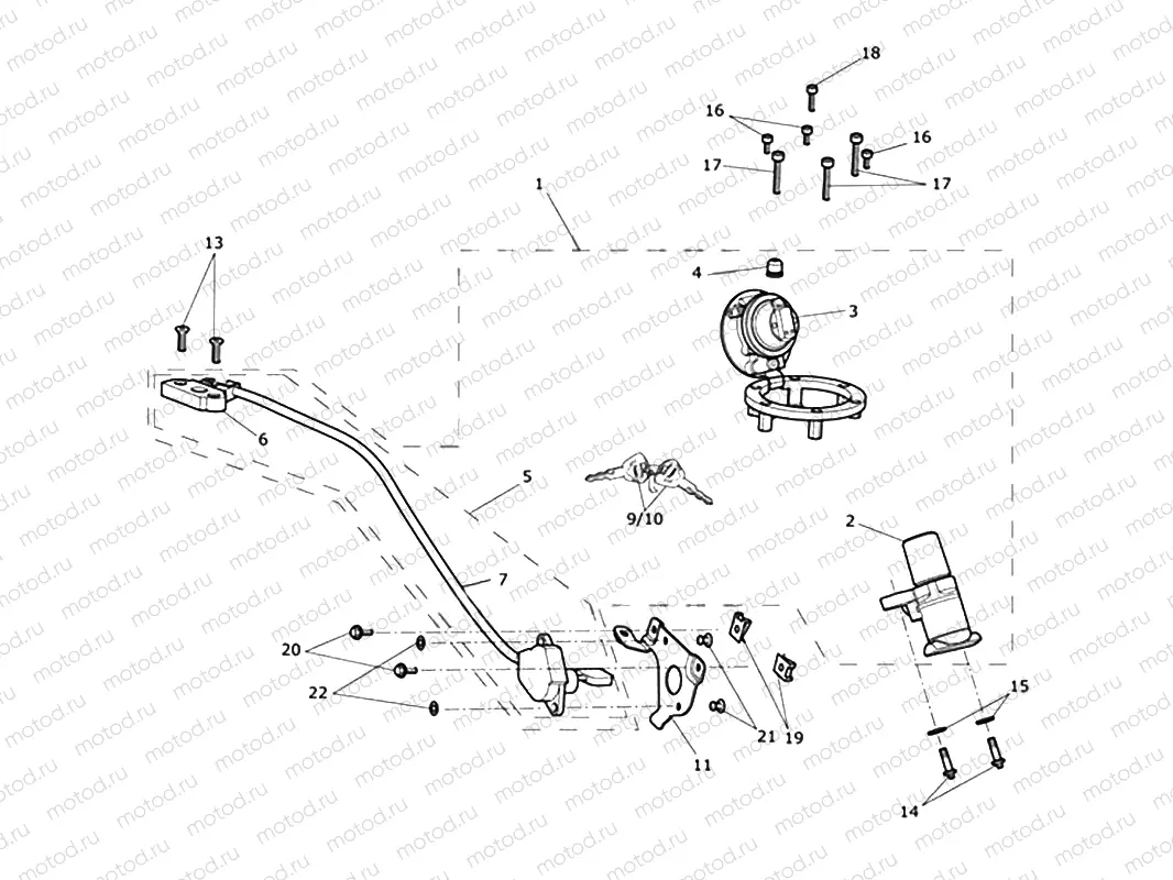 Ignition Switch & Lock Set