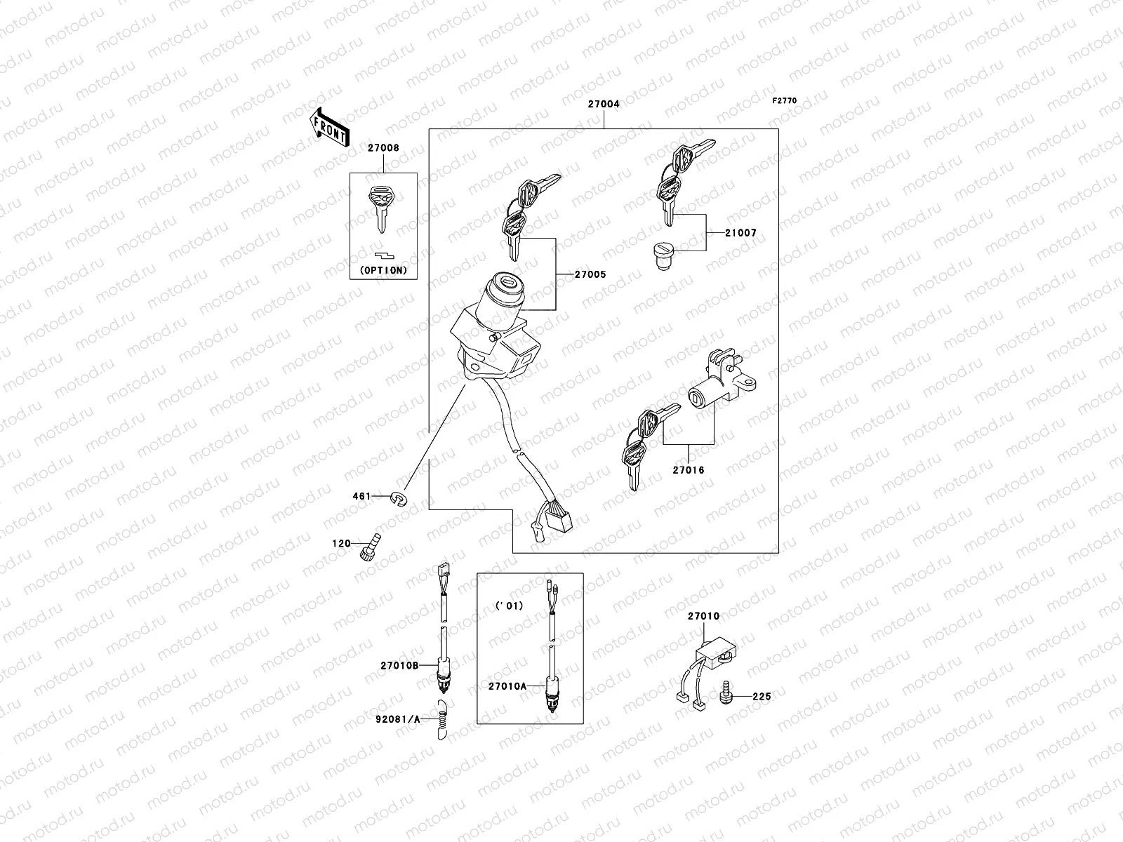 Ignition Switch/Locks/Reflectors