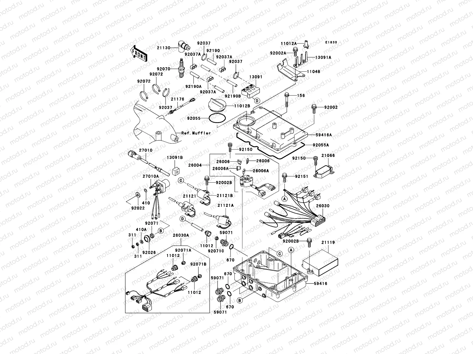 Ignition System