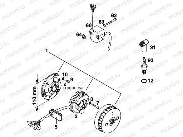 IGNITION SYSTEM