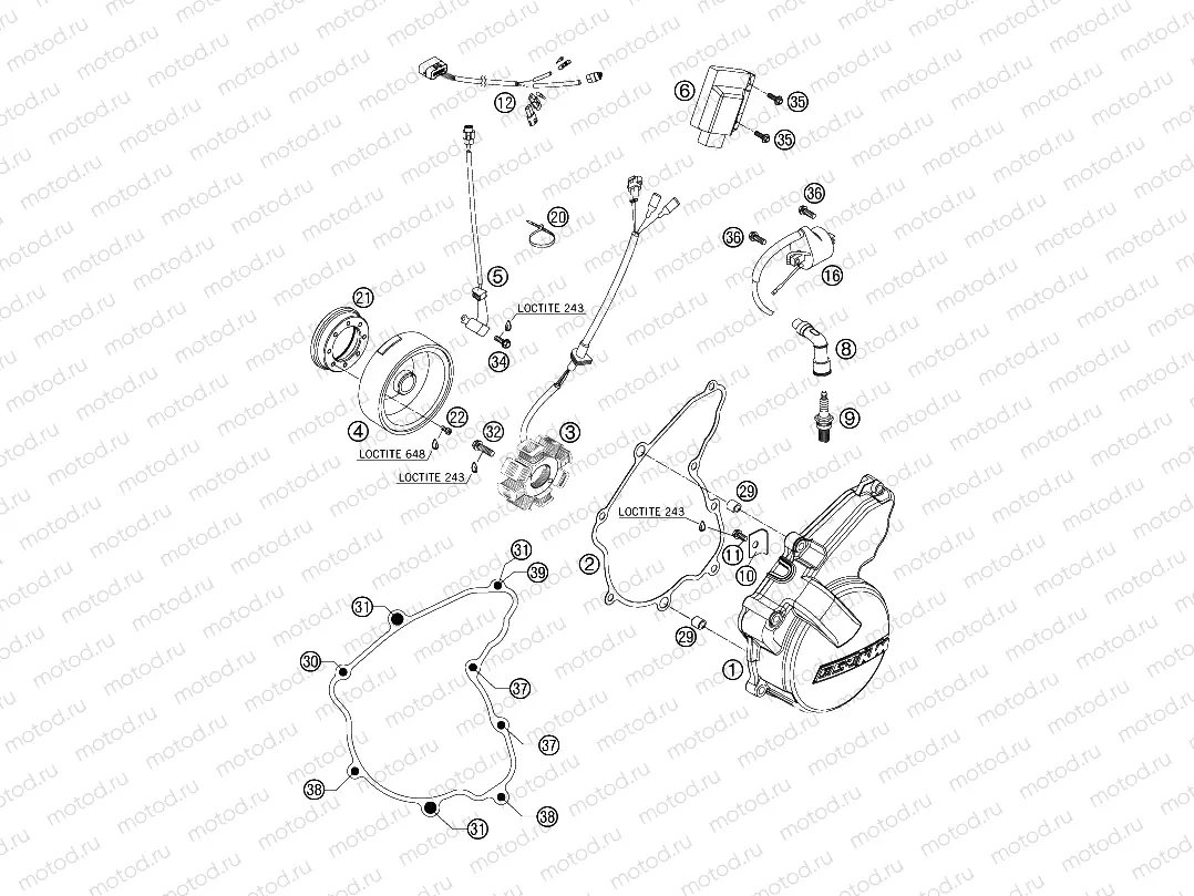 IGNITION SYSTEM
