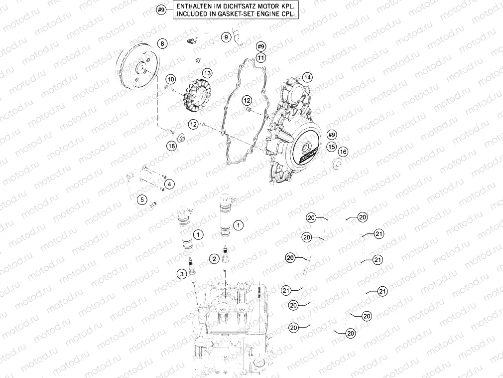 IGNITION SYSTEM