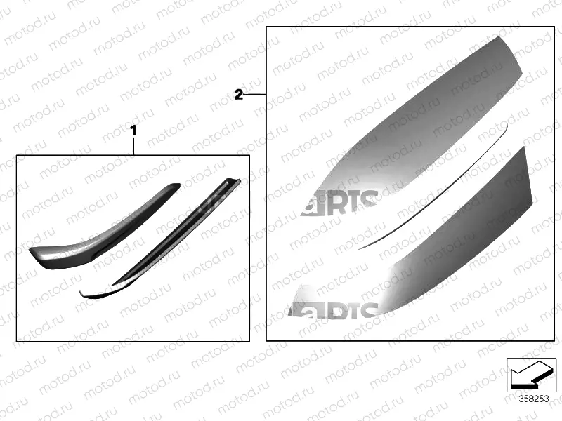 IMPACT GUARD/GUARD FILM TOUR CASE