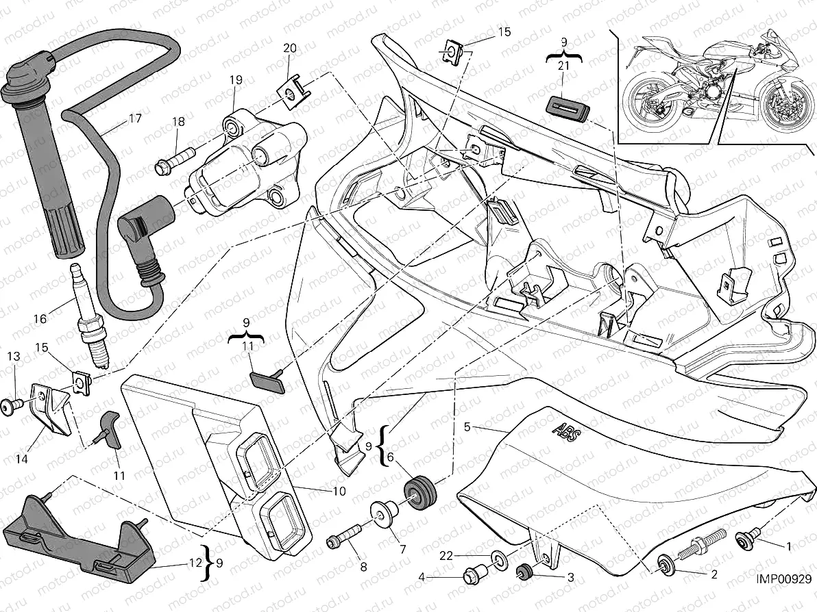 IMPIANTO ELETTRICO DESTRO [MOD:959CORSE;XST:AUS]