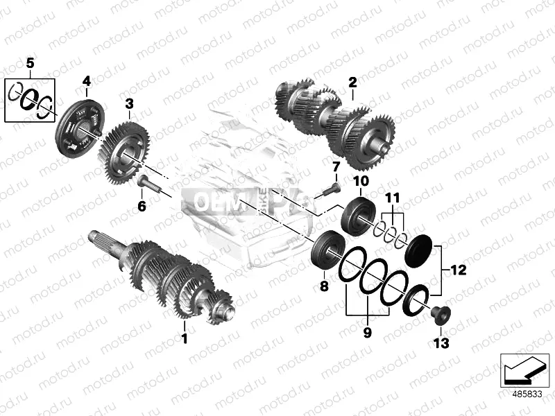 INDIVIDUAL TRANSMISSION PARTS