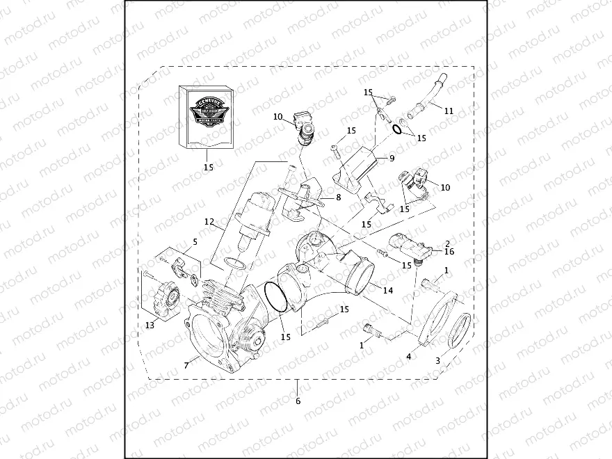 INDUCTION MODULE - FUEL INJECTED