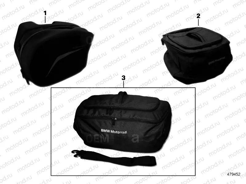 INNER BAG PANNIER/TOPCASE