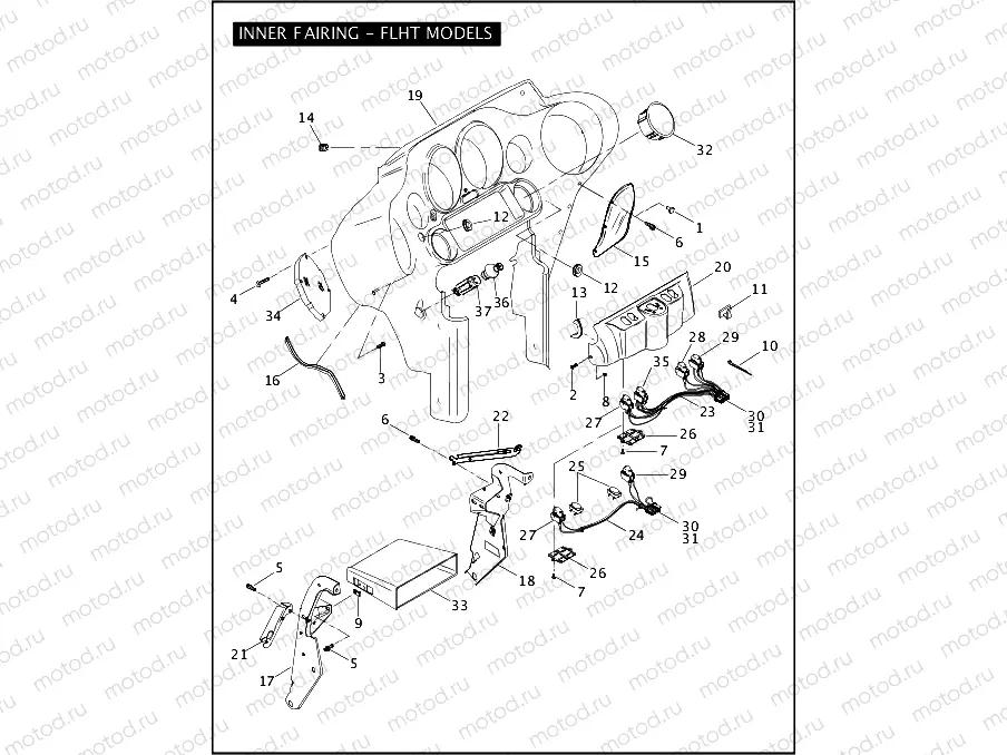INNER FAIRING - FLHT MODELS
