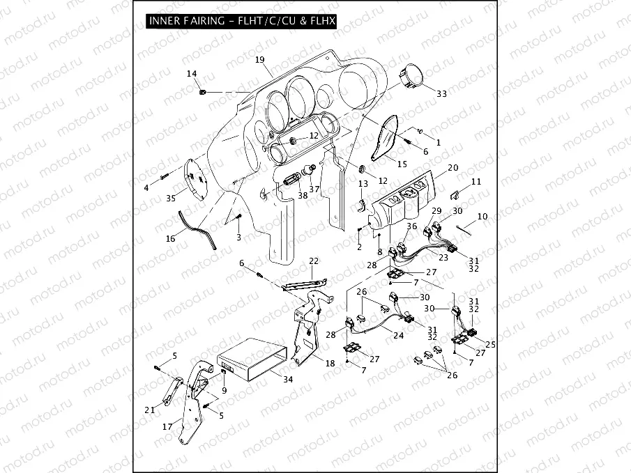 INNER FAIRING - FLHT/C/CU & FLHX