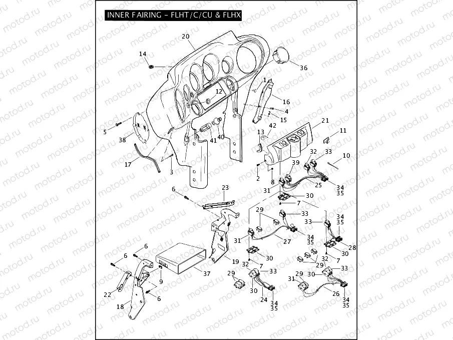 INNER FAIRING - FLHT/C/CU & FLHX
