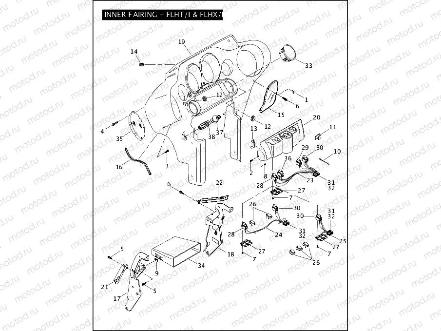 INNER FAIRING - FLHT/I & FLHX/I (1 OF 2)