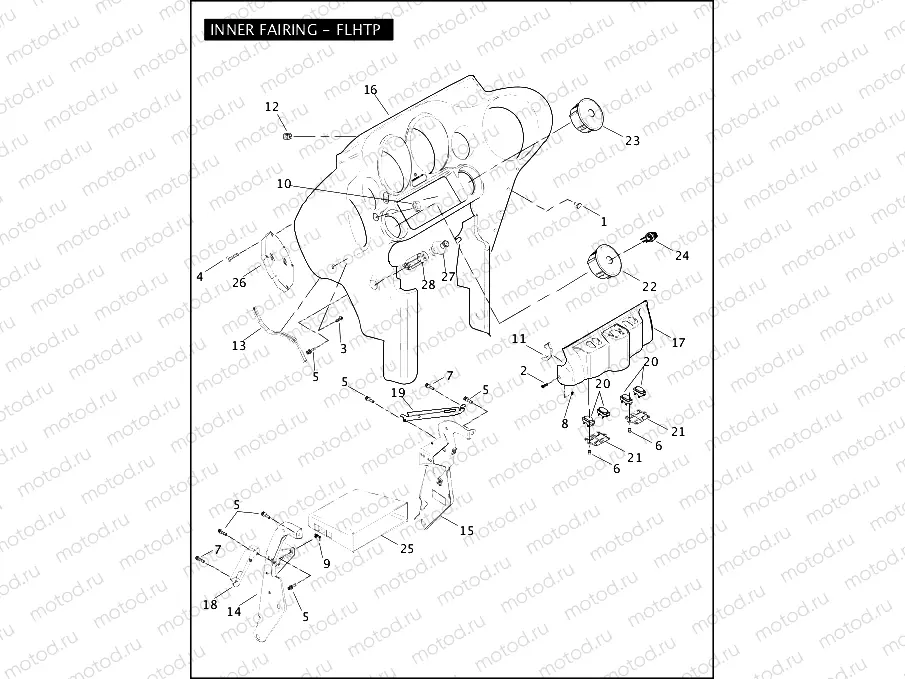 INNER FAIRING - FLHTP
