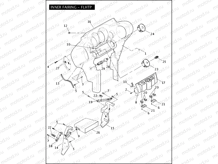 INNER FAIRING - FLHTP
