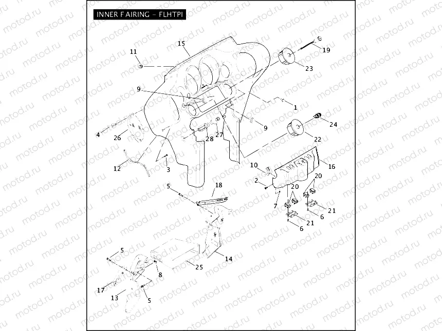 INNER FAIRING - FLHTPI