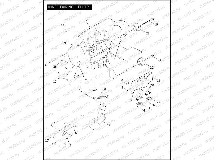 INNER FAIRING - FLHTPI