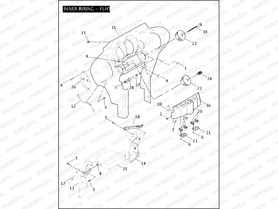 INNER FAIRING - FLHTPI