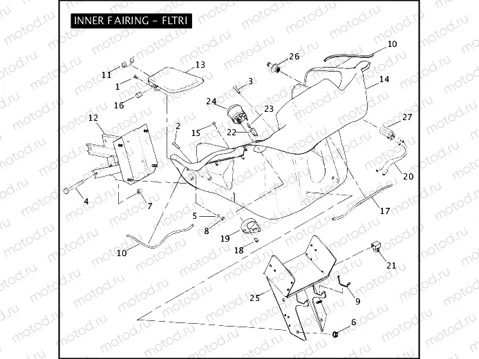 INNER FAIRING - FLTRI